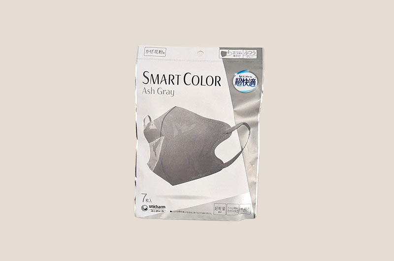 超快適マスク SMART COLOR アッシュグレー ふつう