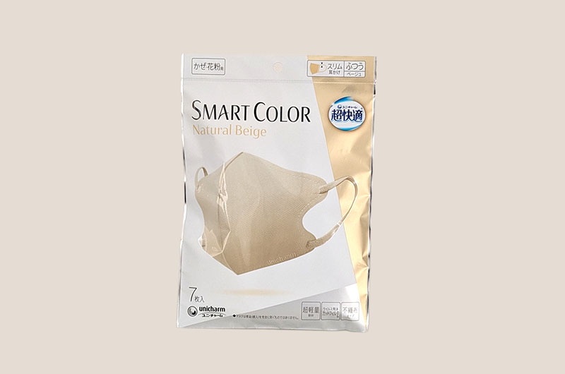 超快適マスク SMART COLOR ナチュラルベージュ ふつう