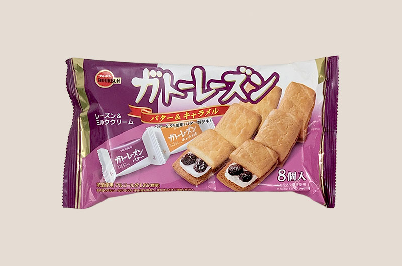 8個 ガトーレーズン