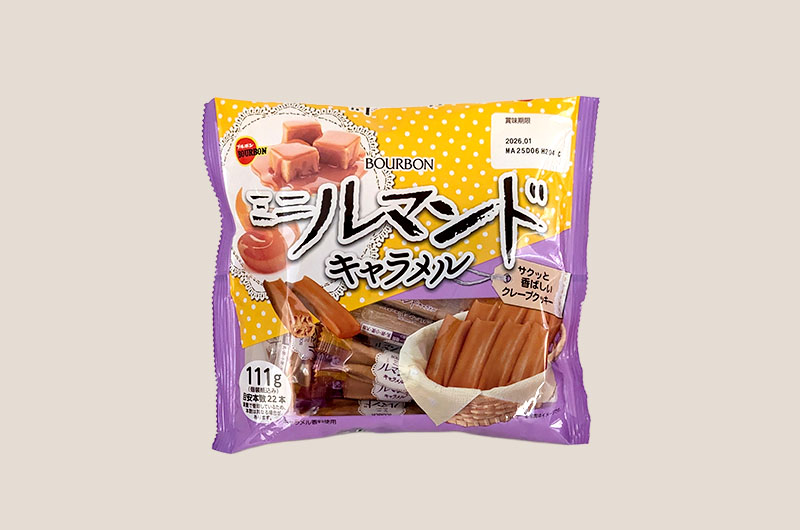 111g ミニルマンドキャラメル