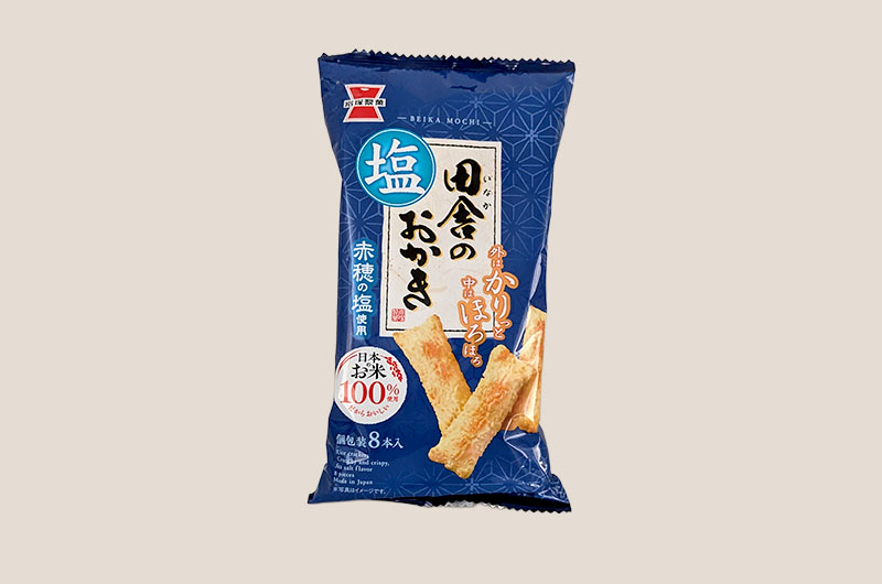 8本 田舎のおかき 塩味